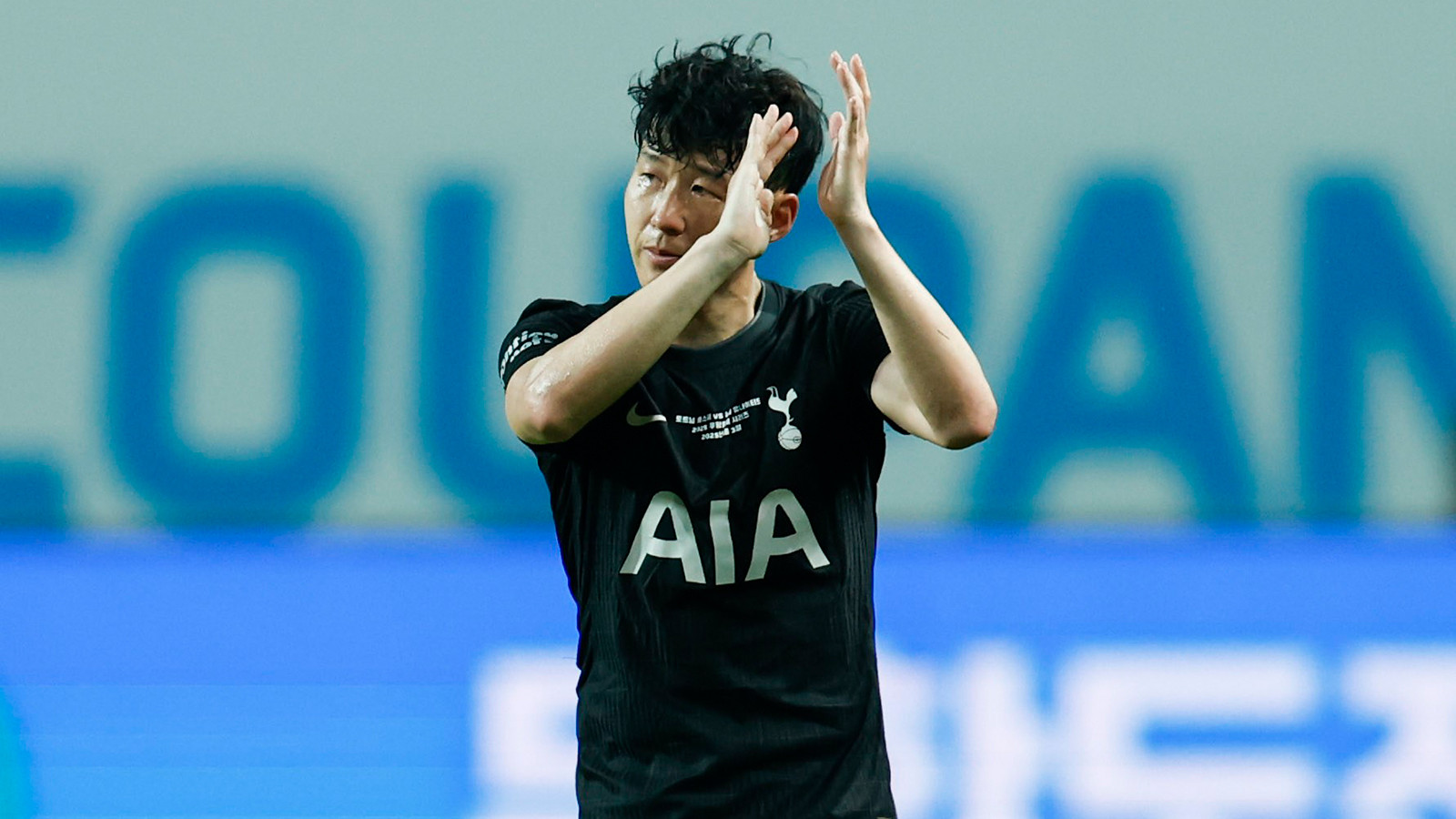 Heung-min Son, Tottenham’a gözyaşları içinde veda etti