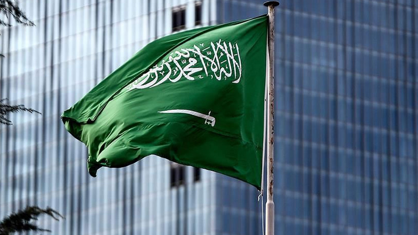 Suudi Arabistan’dan İsrail’in Gazze planına kınama