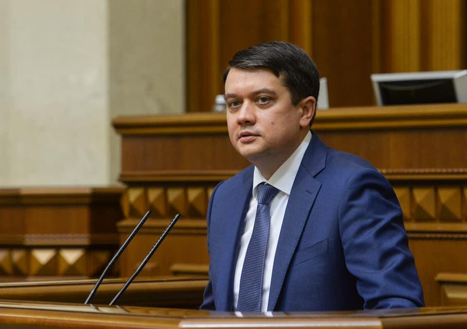 Ukrayna : Ukrayna ordusu Bayraktar TB2 SİHA'larını kullanmaya ... : Ukrainian (украї́нська мо́ва, ukrainska mova, ʊkrɐˈjinʲsʲkɐ ˈmɔwɐ), historically also ruthenian is an east slavic language.it is the native language of the ukrainians the official state language of ukraine.written ukrainian uses a variant of the cyrillic script (see ukrainian alphabet).